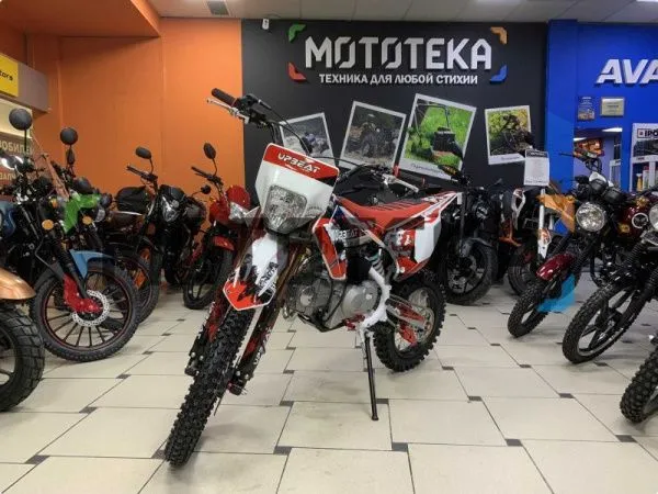 Питбайк Upbeat (Апбит) DB125 - 3 HUS03 Red | Мототека
