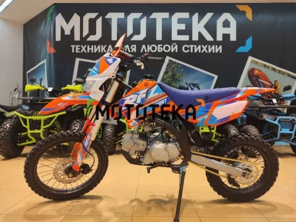 Питбайк Apollo (Аполло) RFZ Start 125 LE с фарой и электростартером 17/14 оранжевый | Мототека