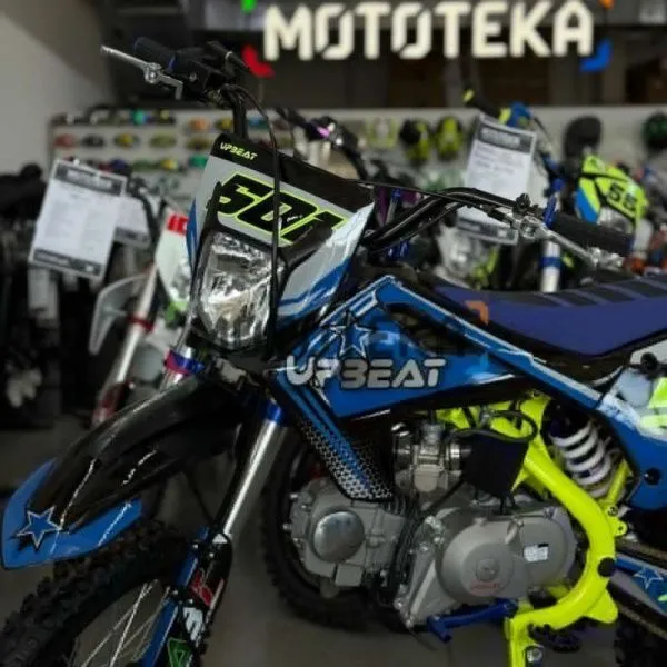 Питбайк Upbeat (Апбит) DB125 - 3 HUS03 Blue | Мототека