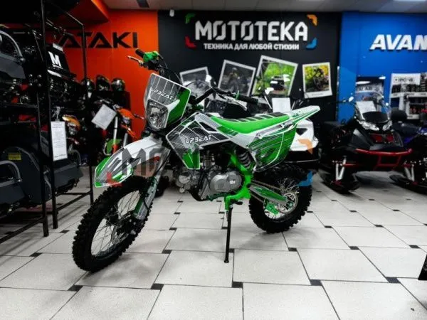 Питбайк Upbeat (Апбит) DB125 - 3 HUS03 Green | Мототека